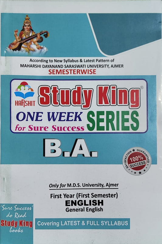 English B.A. First Semester ONE WEEK SERIES