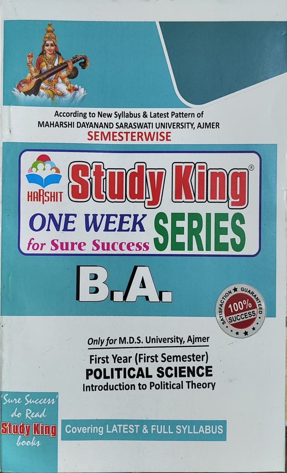 Poltical Science B.A. First Semester ONE WEEK SERIES