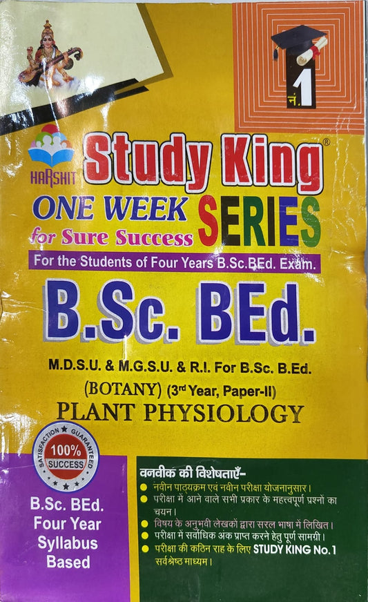 B.Sc. BEd. Third Year Botany (Paper I + Paper II) Study King One Week Series