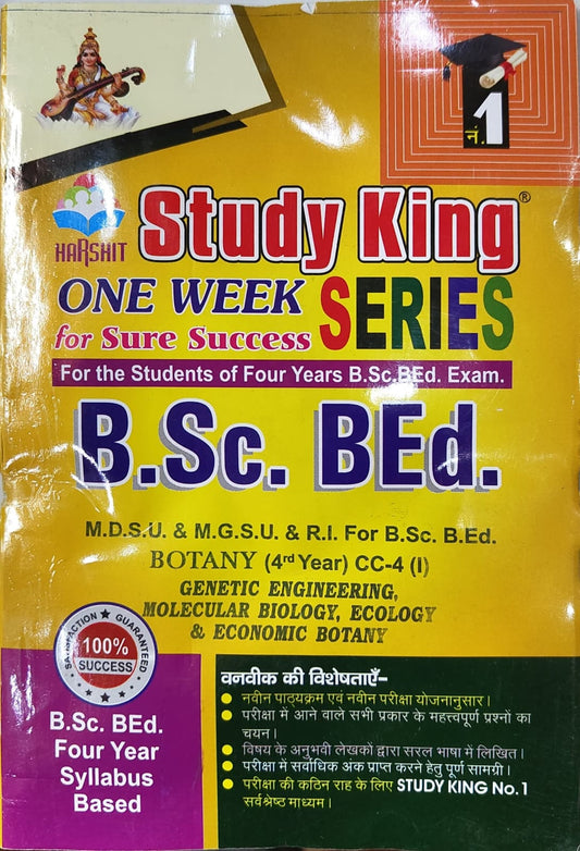B.Sc. BEd. Fourth Year Botany Study King One Week Series