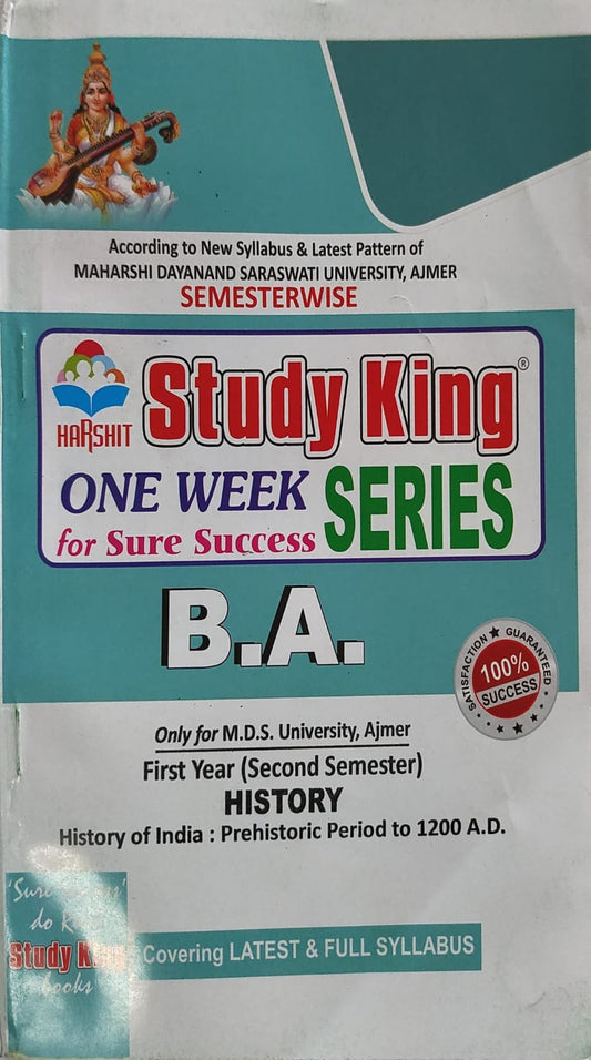 B.A. Second Semester History ONE WEEK SERIES 2024
