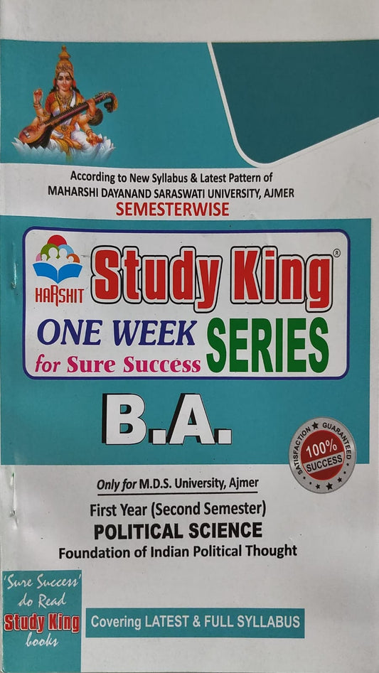 B.A. Second Semester Poltical Science ONE WEEK SERIES 2024