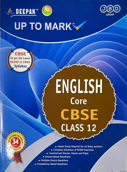 Deepak ENGLISH CBSE Class 12 Guide 2025